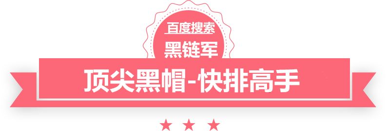 2024年澳门精准免费大全幸运28技巧